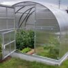 Gutta Gardentec Classic 8 x 3 m - Image 3