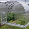 Gutta Gardentec Classic PROFI 2 x 3 m - Image 4